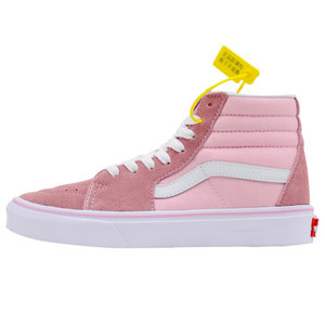 【樱花粉】2020新款春季万斯官网正品帆布高帮sk8粉色板鞋女鞋