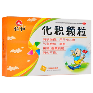 仁和 化积颗粒 2g*12袋 小儿消积治疳腹胀腹痛面黄肌瘦消化不良