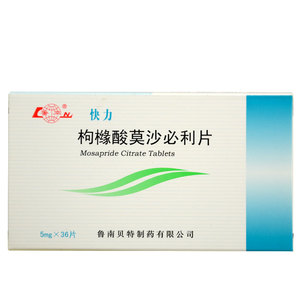 莫沙必利片