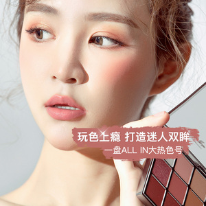 fab2cherie木乃伊眼影