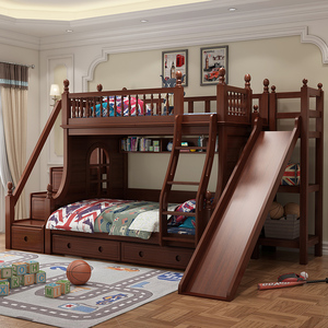 美式双层床实木子母床上下床儿童1.5米1.2梯柜床高箱高低床带滑梯