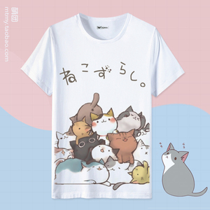 猫咪后院T恤短袖 卡通可爱喵咪动漫周边二次元衣服 男女上衣夏季