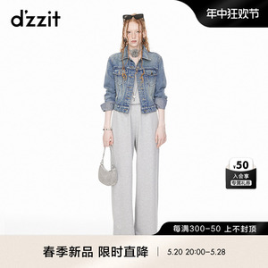 dzzit地素牛仔外套2024春季专柜新款丹宁主义复古时尚潮流感女