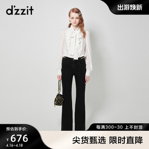 dzzit地素牛仔喇叭裤秋冬专柜新款金属链扣丹宁设计感小众女