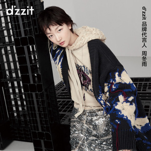 周冬雨同款dzzit地素 春新款钩破流苏针织开衫女3g4e5