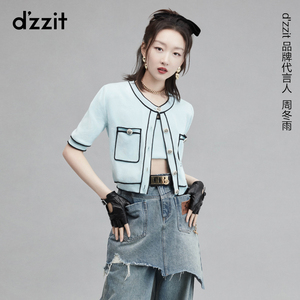 周冬雨同款dzzit地素 2021夏专柜新款短款针织开衫女3d2e5251s