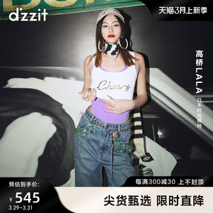 dzzit地素牛仔裤春春夏专柜新款高街潮流手工钉珠休闲长裤女