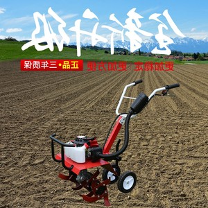 日本购松土机小型家用多功能微耕机除草机锄地机硬土翻土机旋耕机