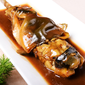 中洋河豚鱼肉半成品200-250g无毒暗纹东方鲀活体现杀速冻淡水鱼类