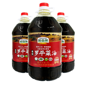 云南罗平菜籽油