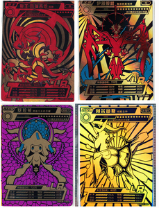 口袋精灵 lr 阿尔宙斯 基拉祈 伊邪那岐 魔王瓦瑞吉恩 卡片精灵