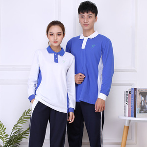 深圳校服中学男生女生秋季加绒运动服白色长袖衣长裤统一校服套装