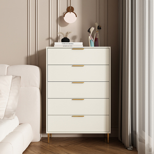 轻奢超薄五斗柜30cm卧室现代简约收纳柜抽屉柜客厅柜子储物床尾柜