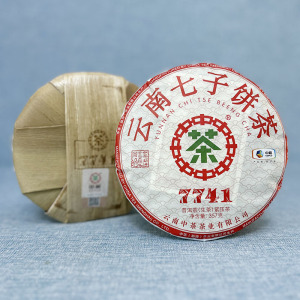 2024年中茶7741饼茶（小冰岛）唛号之王普洱茶生茶357g/饼