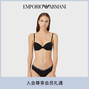 EMPORIO ARMANI/阿玛尼女士Logo腰边弹力两条装纯棉三角内裤官方