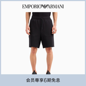 EMPORIO ARMANI/阿玛尼2024夏季新款男士棉质弹力系带腰饰带短裤