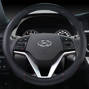 北京现代索纳塔8索八雅绅特伊兰特方向盘套把套改装装饰汽车配件