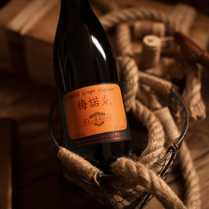 梅诺克 武当红原浆野生山葡萄酒(750ml)利口酒红酒 官方直营
