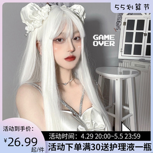 假发女真人发奶奶姥姥发套80岁白色老人头套光头短发型13人付款318