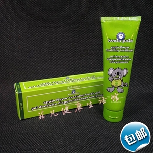 美乐家熊宝宝koala pals青苹果牙膏 儿童防蛀108g 正品包邮 4910
