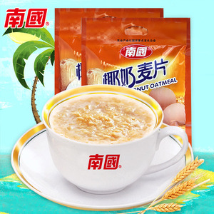 海南特产南国椰奶麦片560gx2袋 有糖椰甜熟燕麦片椰子味早餐冲饮