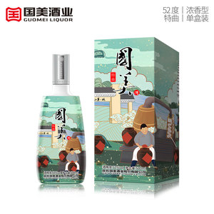 国美特曲浓香型白酒52度整箱125ml/500ml小瓶装老窖发酵贮存三年