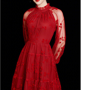 春晚主持人礼服