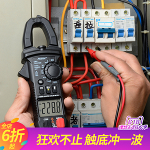 cm80钳形表电流表数字万用表高精度钳表电工用钳型表万能表钳流表