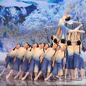 五四青年节沁园春雪舞蹈服男女款追忆1911民国风学生舞台表演服装