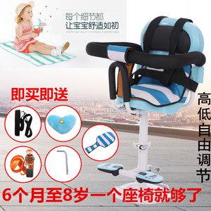 新款电动车宝宝座椅电瓶车前置儿童座椅大小孩1岁6岁全围座椅包邮