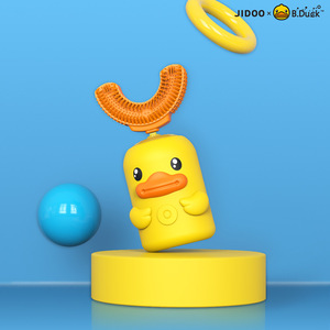 bduck小黄鸭儿童电动牙刷2-3岁6-12岁硅胶声波充电式软毛牙刷礼物