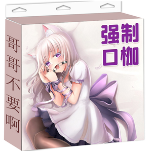 sm情趣口塞强制开口器深喉口枷玩具调教男女奴工具口球性用品玩具