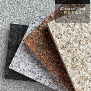 庭院地砖园林广场院子石英砖防滑户外仿石砖陶瓷pc砖生态地铺石