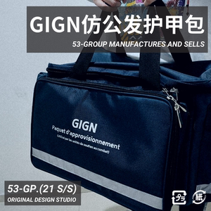 [53]彩六围攻r6s游戏周边原创rook护甲包女装包gign装备包防水