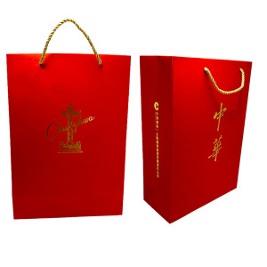 中华礼品袋香烟手提袋牛皮纸袋中国烟草袋子烟酒黄鹤楼包装定制