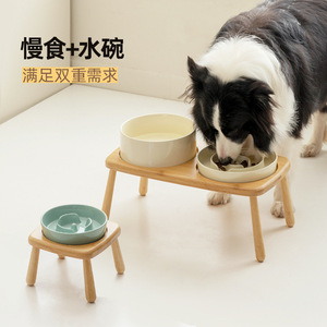 陶瓷狗碗宠物犬慢食缓食防噎饭碗防打翻中小大型双狗粮碗水碗狗盆
