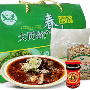 山西特产大同春叶凉粉浑源凉粉莲花豆辣椒油即食小吃特惠包邮套餐