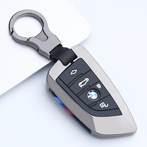 宝马5系530li钥匙套2022款全新3系330il专用x1x2x3x4车高档包壳扣