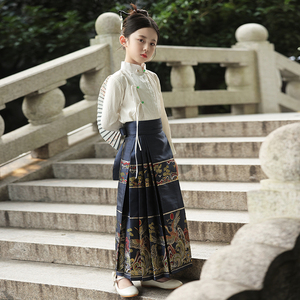 女童马面裙藏蓝色套装新中式国风明制改良儿童唐装汉服小女孩秋季