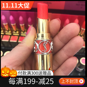 [现货]韩国免税店代 ysl 圣罗兰 迷魅圆管唇膏口红80 86 101 102