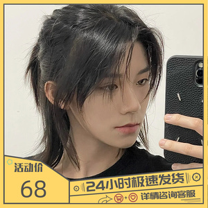 狼尾假发男长发日系男生武士头中分男士鲻鱼头自然日常全头套式