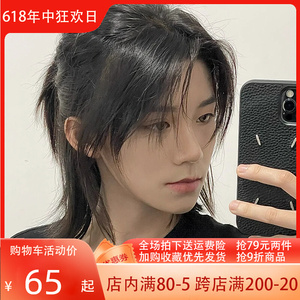 狼尾假发男长发日系男生武士头中分男士鲻鱼头自然日常全头套式