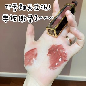 tom ford汤姆福特tf新品方管哑光镜面水光唇釉24 20 03 04