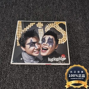 特价 卢凯彤 林二汶 at17 KISS KISS KISS H纸盒首版CD
