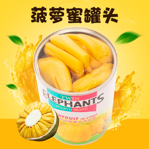 菠萝蜜糖水罐头