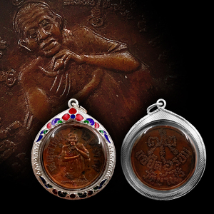 泰国佛牌真品 龙婆坤2537自身像 手工老牌崇迪 纯银苏可泰外壳d卡