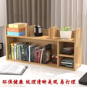 可以功能书桌上的收纳简易置物架子多层学生用空间放书放在省书架