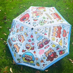 宇宙小熊猫中心晴雨两用伞高颜值遮阳防晒五折伞自动伞雨伞
