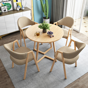 北欧洽谈桌椅组合现代简约创意商务会客接待谈判休闲阳台小圆桌