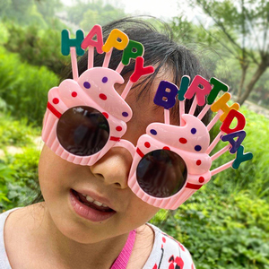 网红ins圣诞节生日眼镜拍照道具派对搞怪野餐成人儿童女可爱装饰